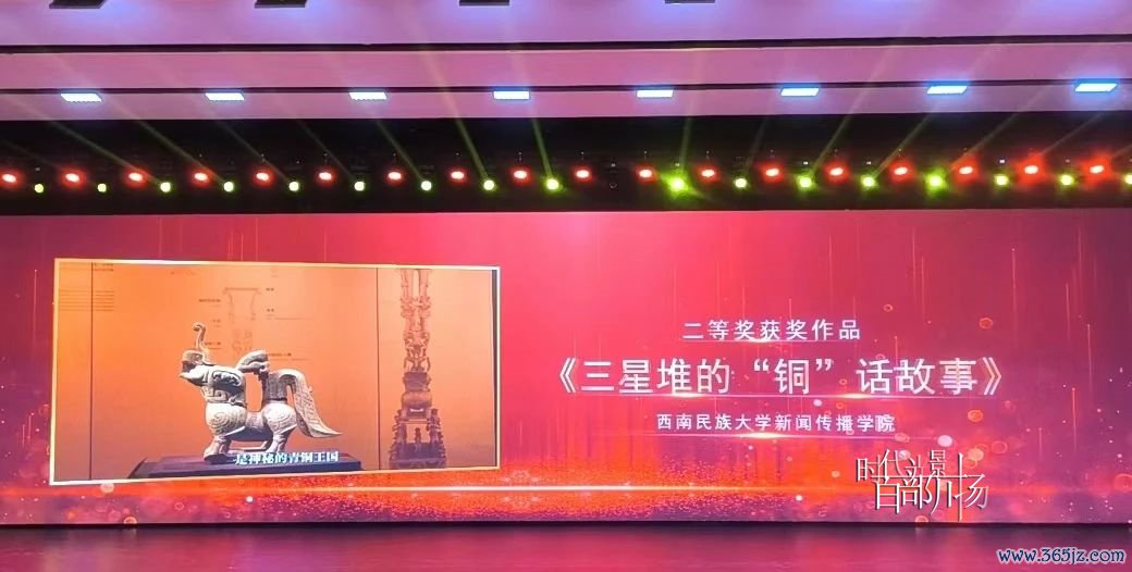微信图片_20241220205710
