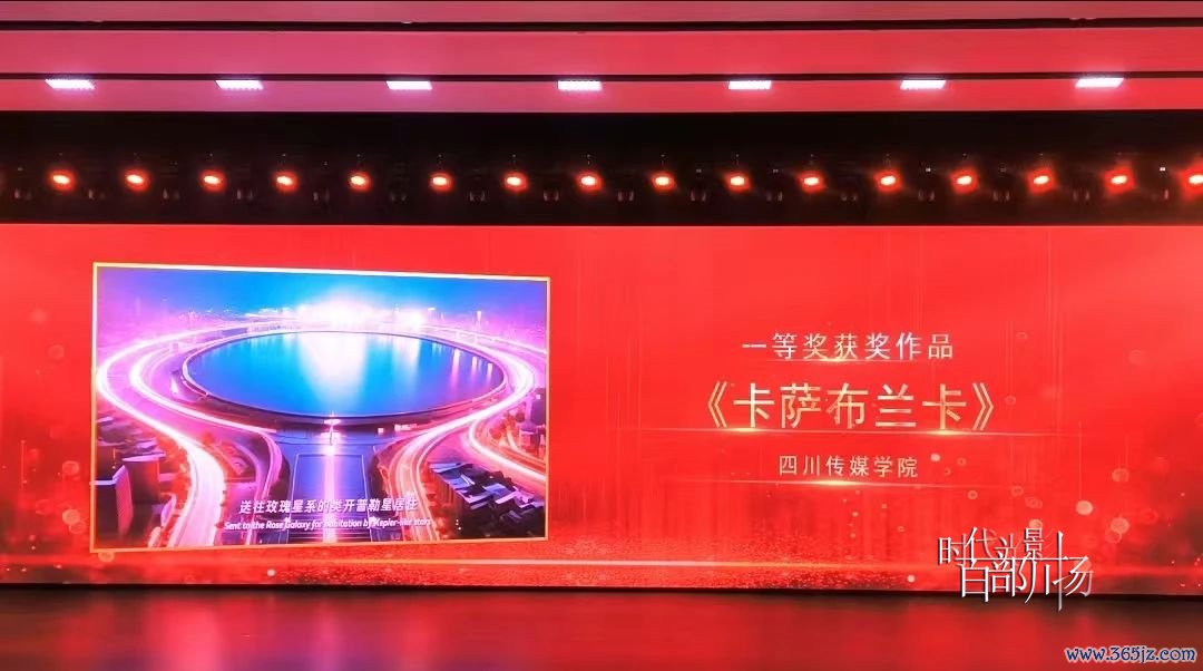 微信图片_20241220205703