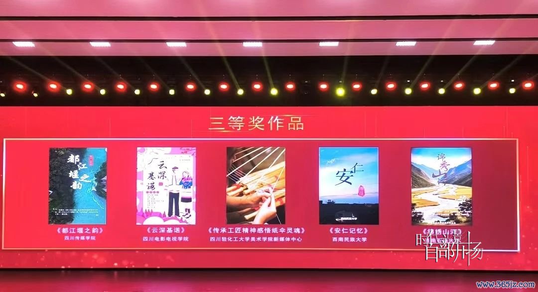 微信图片_20241220205718