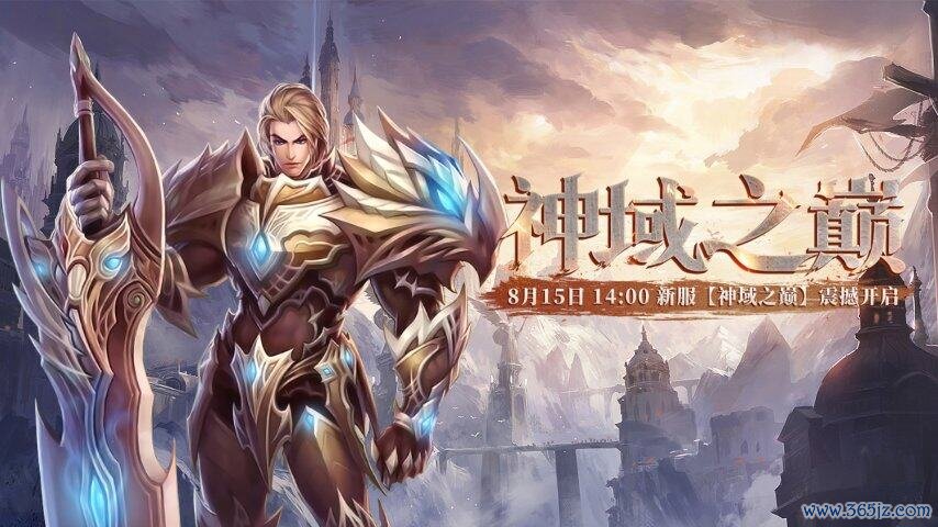 1920X1080 拷贝_20250801114329A024.jpg
