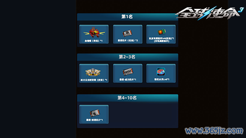 图片4.png
