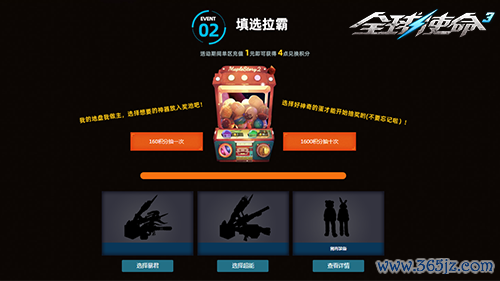 图片3.png