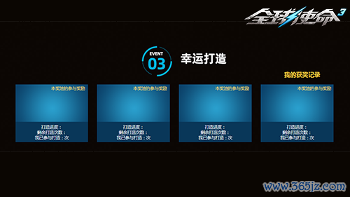 图片5.png