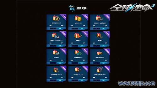 图片6.png