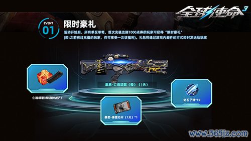 图片2.png