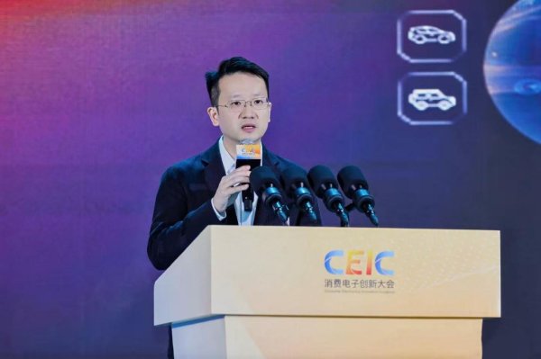 九游体育app(中国)官方网站端侧AI走向糜掷级市集-九游「中国」jiuyou·官方网站-登录入口